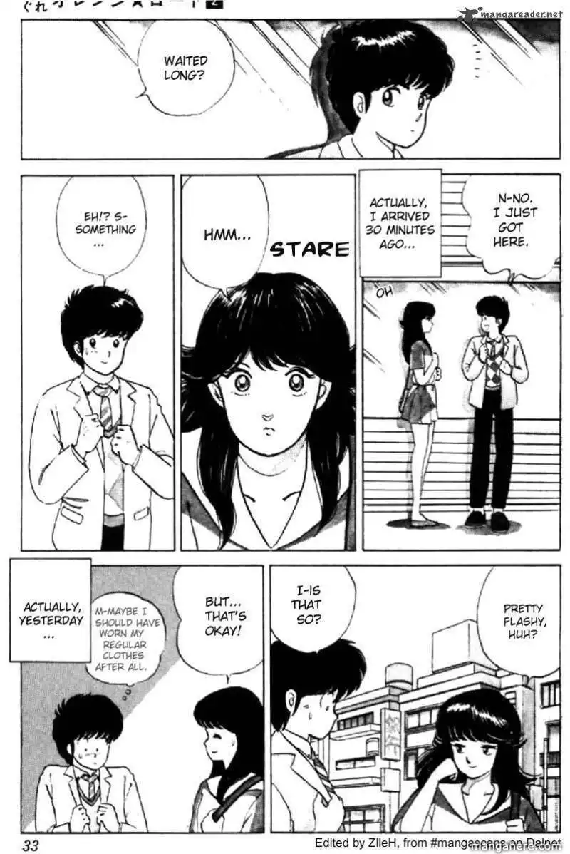 Orange Road Chapter 2 101